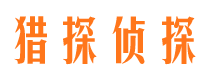 神池市婚外情调查